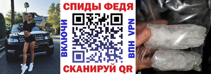 Amphetamine 97%  hydra ссылка  Чусовой 