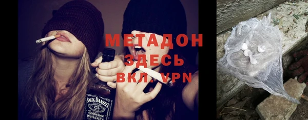 прущие крисы Алексин