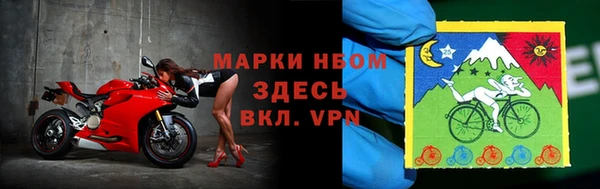 прущие крисы Алексин