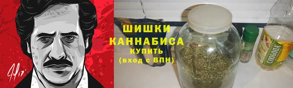 каннабис Алзамай
