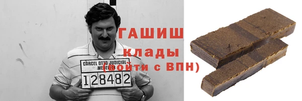 герыч Алексеевка