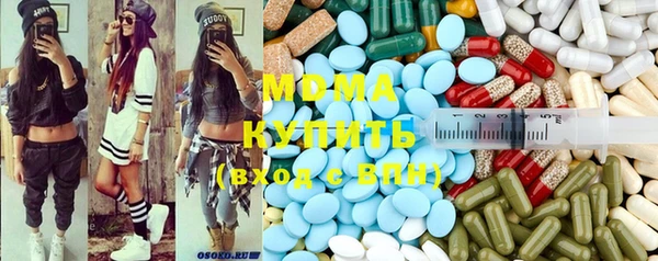 каннабис Алзамай