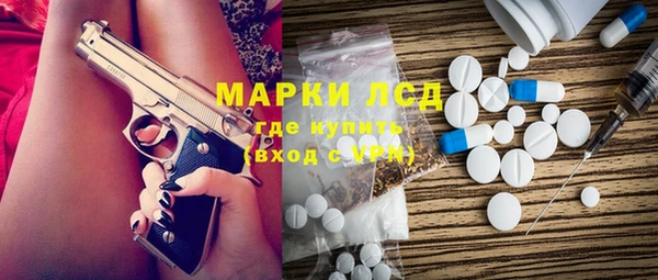 прущие крисы Алексин