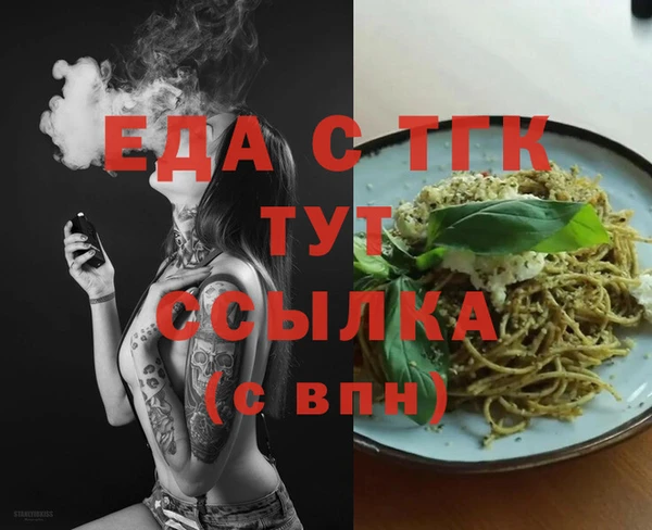 каннабис Алзамай