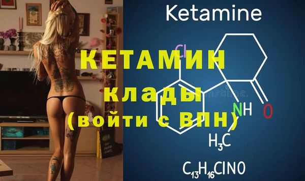 прущие крисы Алексин