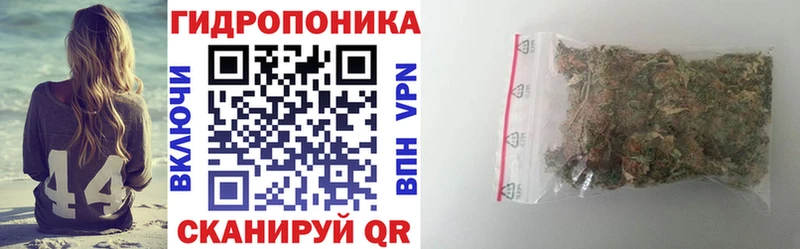 Бошки Шишки Ganja  Чусовой 